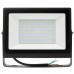 Прожектор Philips BVP156 LED80/NW 220-240 100W WB (911401829181)