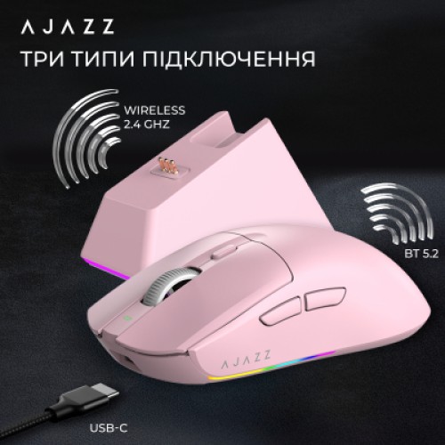Мышка Ajazz AJ139 V2 MC Wireless/Bluetooth/USB Pink (AJ139-V2-MC-Pink) Мышка Ajazz AJ139 V2 MC Wireless/Bluetooth/USB Pink (AJ139-V2-MC-Pink)