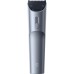 Машинка для стрижки Xiaomi Hair Clipper 2 (BHR8998EU)