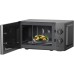 Микроволновая печь Gorenje MO20E1T4