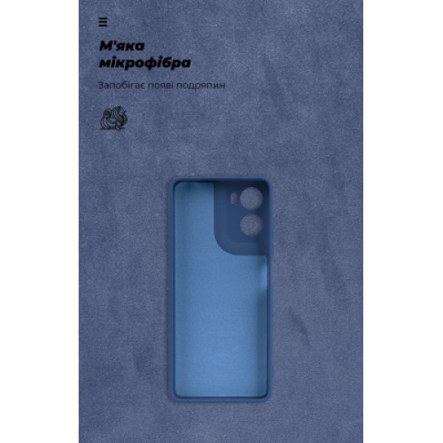 Чехол для мобильного телефона Armorstandart ICON Motorola G06 Power 4G Camera cover Dark Blue (ARM89094)