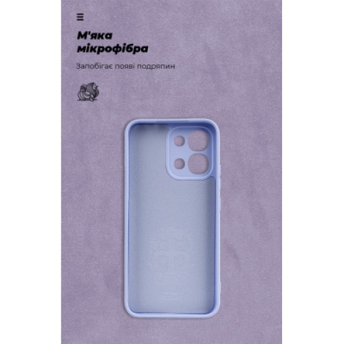 Чехол для мобильного телефона Armorstandart ICON OPPO A6 Pro 4G Camera cover Lavender (ARM89234)