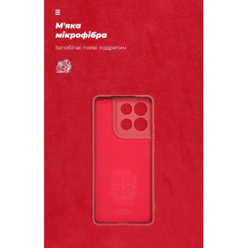 Чехол для мобильного телефона Armorstandart ICON Motorola G86 5G Camera cover Dark Red (ARM87034)