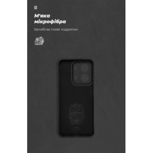 Чехол для мобильного телефона Armorstandart ICON Xiaomi Redmi 15C 4G (GL) / Poco C85 4G (GL) Camera cover Black (ARM88326) Чехол для мобильного телефона Armorstandart ICON Xiaomi Redmi 15C 4G (GL) / Poco C85 4G (GL) Camera cover Black (ARM88326)