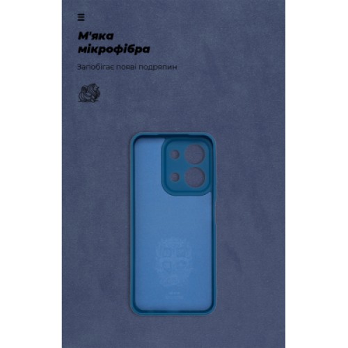 Чехол для мобильного телефона Armorstandart ICON Xiaomi Redmi 15C 4G (GL) / Poco C85 4G (GL) Camera cover Dark Blue (ARM88327)