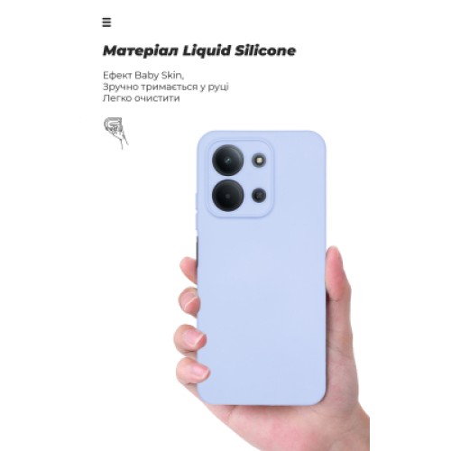 Чехол для мобильного телефона Armorstandart ICON Xiaomi Redmi 15C 4G (GL) / Poco C85 4G (GL) Camera cover Lavender (ARM88329)