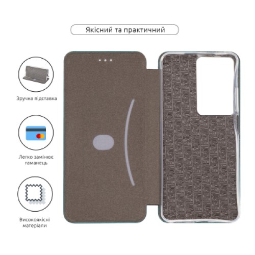 Чехол для мобильного телефона Armorstandart G-Case Realme C71 4G Green (ARM86780)