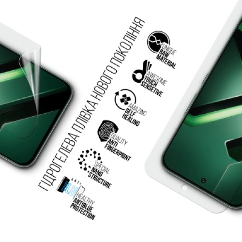 Пленка защитная Armorstandart hydrogel Anti-Blue Infinix GT 30 5G (X6876) (ARM89353)