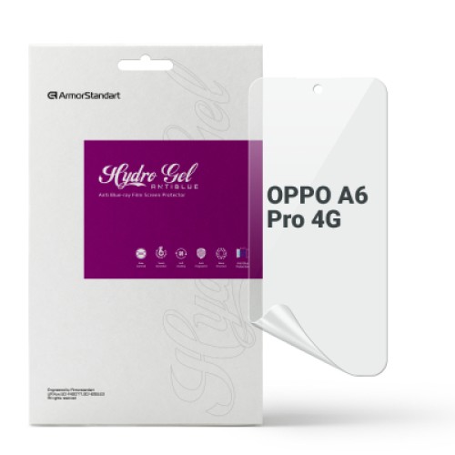 Пленка защитная Armorstandart hydrogel Anti-Blue OPPO A6 Pro 4G (ARM89182)
