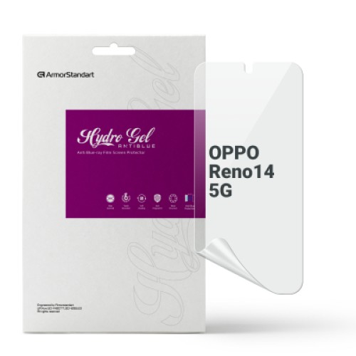 Пленка защитная Armorstandart hydrogel Anti-Blue OPPO Reno14 5G (ARM87125)