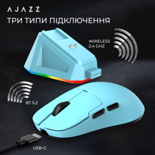 Мышка Ajazz AJ159P MC Wireless/Bluetooth/USB Charging Dock Blue (AJ159P-MC-Blue) Мышка Ajazz AJ159P MC Wireless/Bluetooth/USB Charging Dock Blue (AJ159P-MC-Blue)
