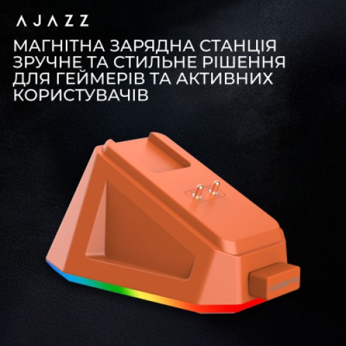 Мышка Ajazz AJ159P MC Wireless/Bluetooth/USB Charging Dock Orange (AJ159P-MC-Orange) Мышка Ajazz AJ159P MC Wireless/Bluetooth/USB Charging Dock Orange (AJ159P-MC-Orange)