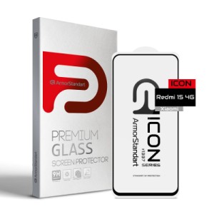 Стекло защитное Armorstandart Icon Xiaomi Redmi 15 4G (ARM85412)
