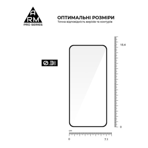 Стекло защитное Armorstandart Pro OPPO A6 Pro 4G (ARM89183)