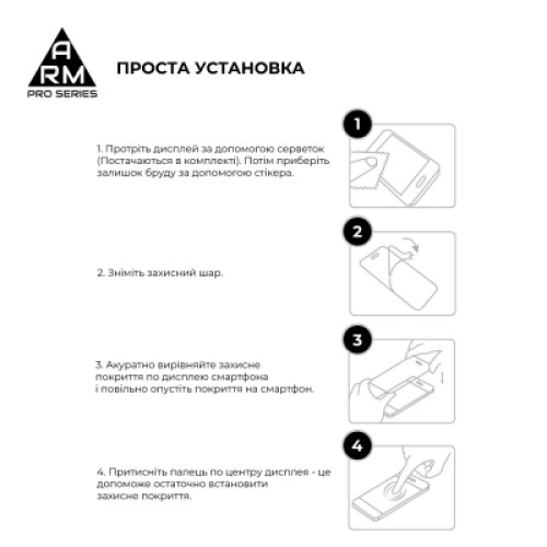 Стекло защитное Armorstandart Pro OPPO A6 Pro 4G (ARM89183)