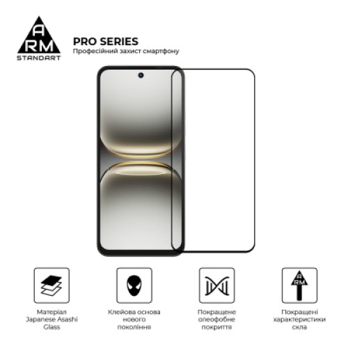 Стекло защитное Armorstandart Pro Tecno Spark Go 2 4G (ARM87128)