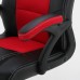 Кресло игровое Havit HV-GC939 Black/Red (HV-GC939)