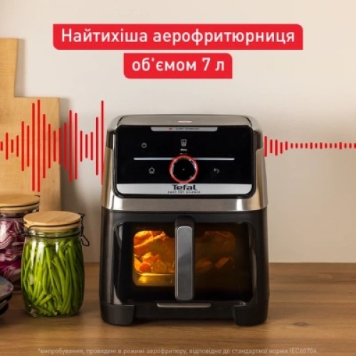Мультипечь Tefal Easy Fry Silence XXL Smart Vision (EY876DE1)