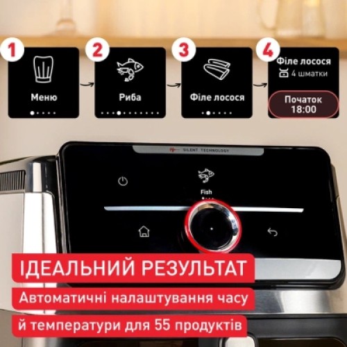Мультипечь Tefal Easy Fry Silence XXL Smart Vision (EY876DE1)