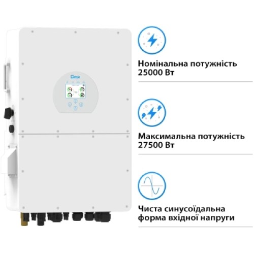 Солнечный инвертор Deye SUN-25K-SG02HP3-EU, 25кВт (SUN-25K-SG02HP3-EU)