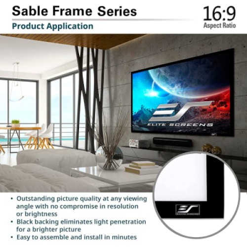 Проекционный экран Elite Screens ER150WH1 Проекционный экран Elite Screens ER150WH1
