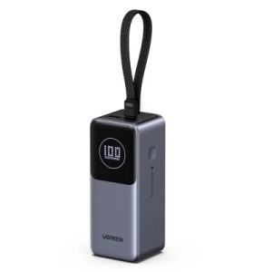 Батарея універсальна Ugreen 20000 mAh 130W Cable Space gray (U_55365B)