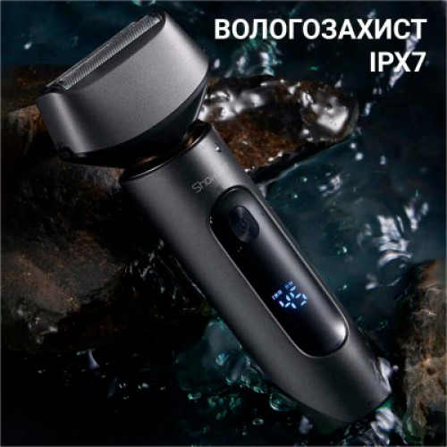 Электробритва Xiaomi ShowSee F602-GY Black (F602-GY)