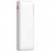 Батарея универсальная Baseus 10000mAh Airpow 20W, PD, QC, White (PPQD090002)