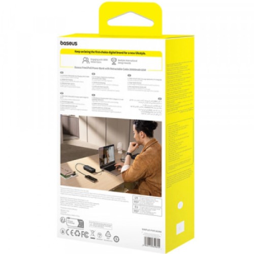 Батарея универсальная Baseus 20000mAh Free2Pull 65W PD, built-in USB-C cable, Black (P10073700123-00)