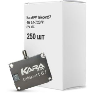 Видеопередатчик (VTX) KaraFPV Teleport67 4W 6.1-7.2G V1 упаковка 250 шт. (TX6704BV1)
