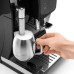 Кофемашина DeLonghi ECAM 353.15 B