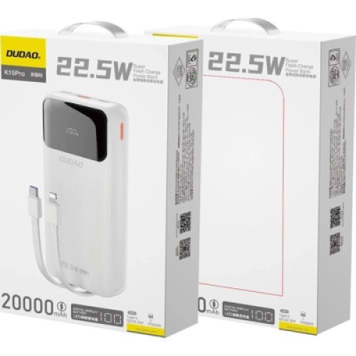 Батарея универсальная Dudao K15Pro 20000mAh PD/22.5W, QC, with built-in cables, White (6977196682447)
