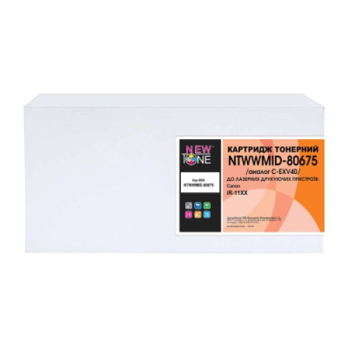 Тонер-картридж NewTone Canon C-EXV40 (NTWWMID-80675)