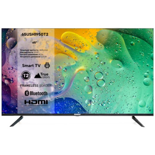 Телевизор Romsat 65USH1950T2 Телевизор Romsat 65USH1950T2