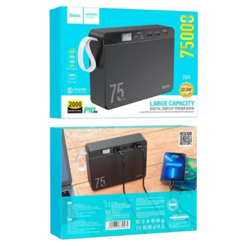 Батарея универсальная HOCO 75000 mAh Overlord PD/20W, QC/3.0/22.5W, Black (J94 / 714739)