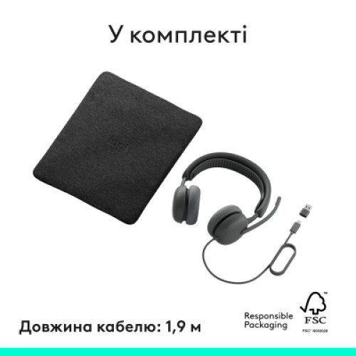 Наушники Logitech Zone Wired 2 for Business USB Graphite (981-001615)