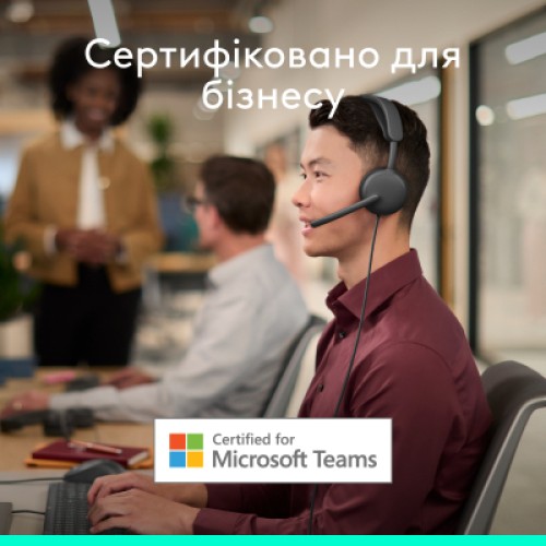 Наушники Logitech Zone Wired 2 for Business USB Graphite (981-001615)