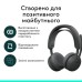 Наушники Logitech Zone Wireless 2 ES Graphite (981-001503)