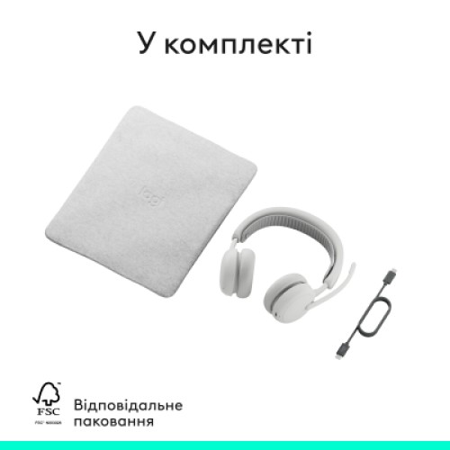 Наушники Logitech Zone Wireless 2 ES Off-White (981-001508)