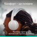 Наушники Logitech Zone Wireless 2 ES Off-White (981-001508)