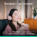 Наушники Logitech Zone Wireless 2 ES Rose (981-001510)