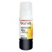 Чернила Barva Epson 106 70 мл, Yellow, OneKey, water-soluble (E106-785e) Чернила Barva Epson 106 70 мл, Yellow, OneKey, water-soluble (E106-785e)