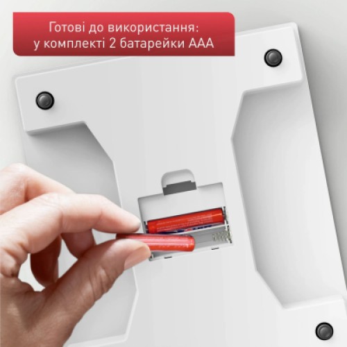 Весы кухонные Tefal BC5504V0