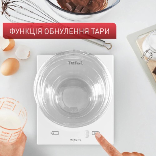 Весы кухонные Tefal BC5504V0