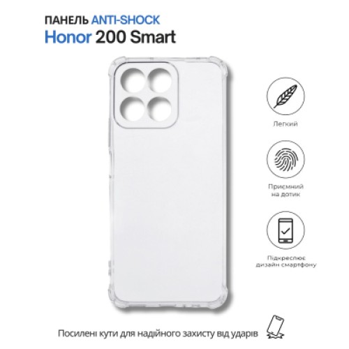 Чехол для мобильного телефона BeCover Anti-Shock Honor 200 Smart Clear (714709) Чехол для мобильного телефона BeCover Anti-Shock Honor 200 Smart Clear (714709)