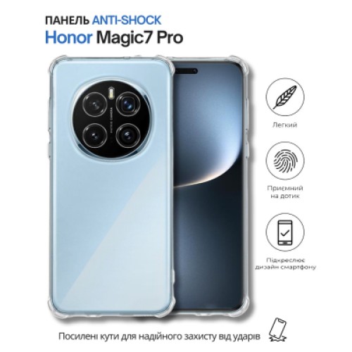 Чехол для мобильного телефона BeCover Anti-Shock Honor Magic7 Pro Clear (714713)