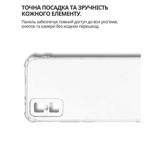 Чехол для мобильного телефона BeCover Anti-Shock Infinix GT 30 Pro (X6873) Clear (714697)