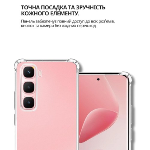 Чехол для мобильного телефона BeCover Anti-Shock Infinix Hot 60 Pro Plus (X6886) Clear (714698) Чехол для мобильного телефона BeCover Anti-Shock Infinix Hot 60 Pro Plus (X6886) Clear (714698)