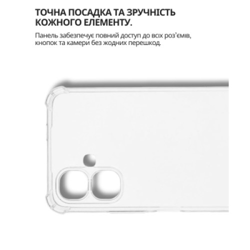 Чехол для мобильного телефона BeCover Anti-Shock Infinix Smart 10 (X6725) Clear (714696)