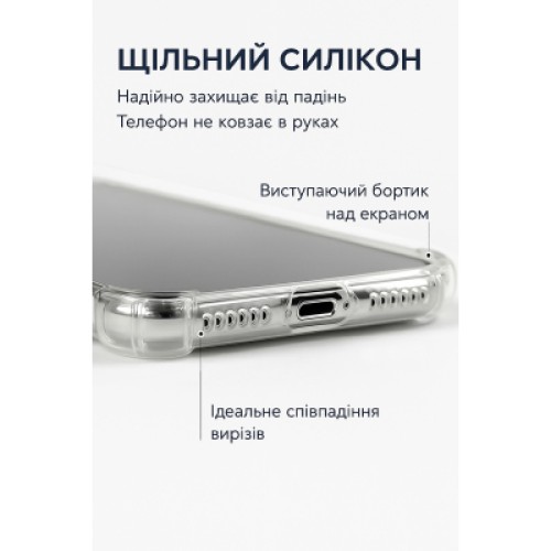 Чехол для мобильного телефона BeCover Anti-Shock Infinix Smart 10 (X6725) Clear (714696)